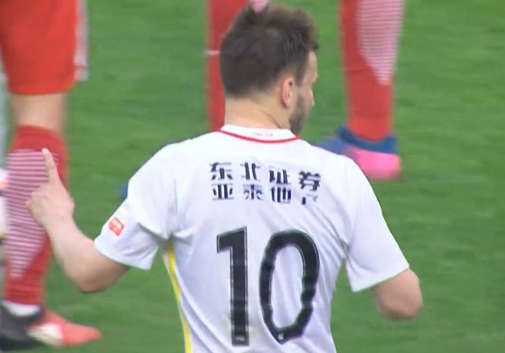 久久综合偷拍